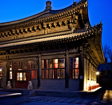 The Temple Hotel . Beijing