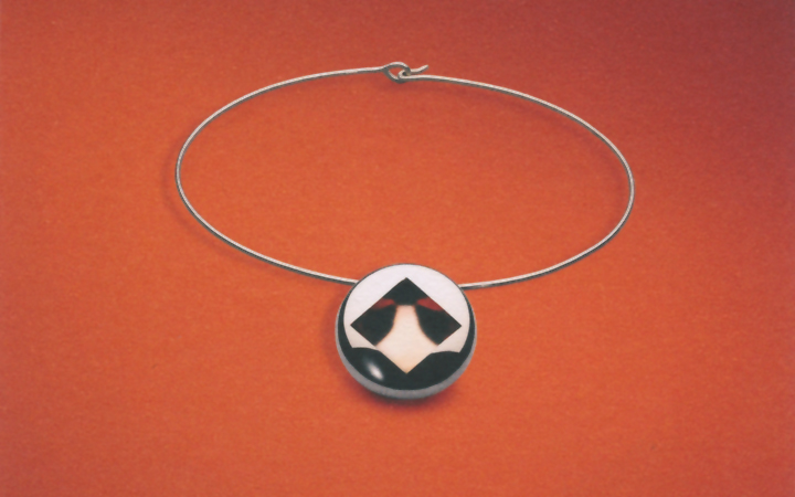 Anish Kapoor . Louisa Guinness Gallery . London