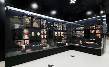 Shanghai Film Museum