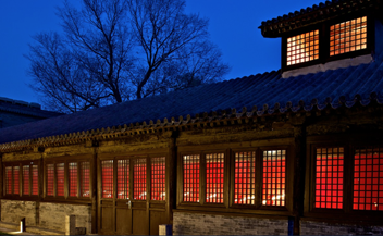 The Temple Hotel . Beijing