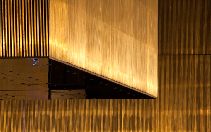 International Centre for the Arts Jose de Guimaraes . Pitagoras Arquitectos