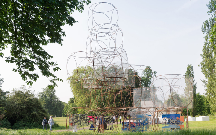 Serpentine Gallery Pavilion 2016 . London